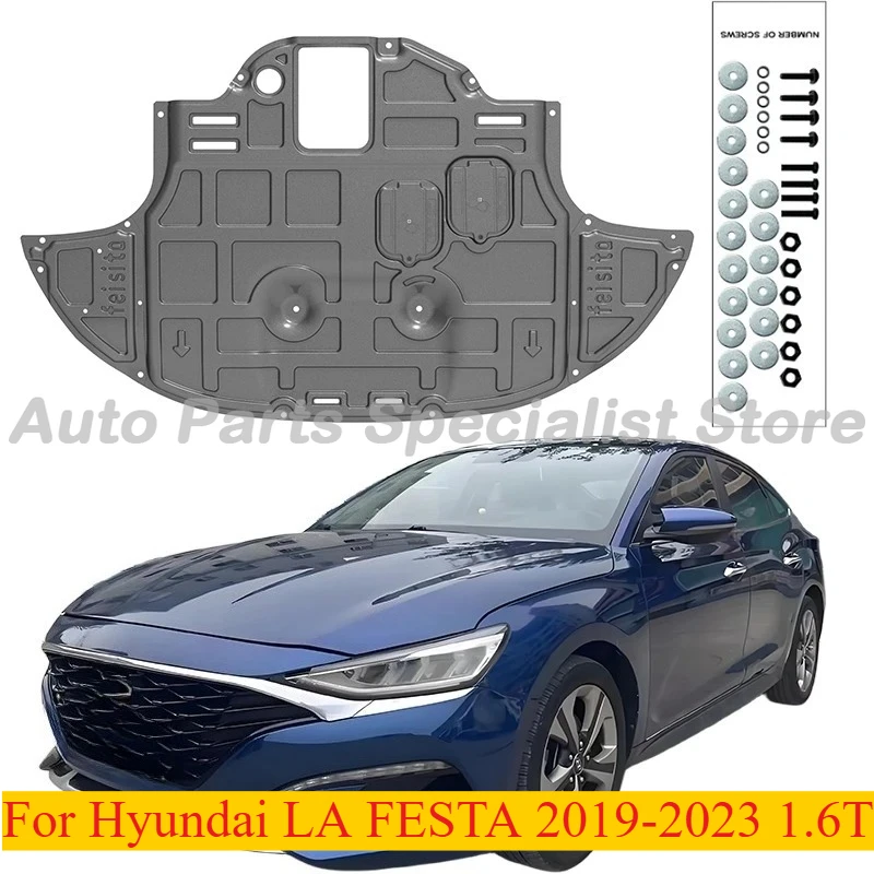 

High Quality Alloy Under Engine Guard Splash Shield Mud Fender For Hyundai LA FESTA 2019-2023 1.6T