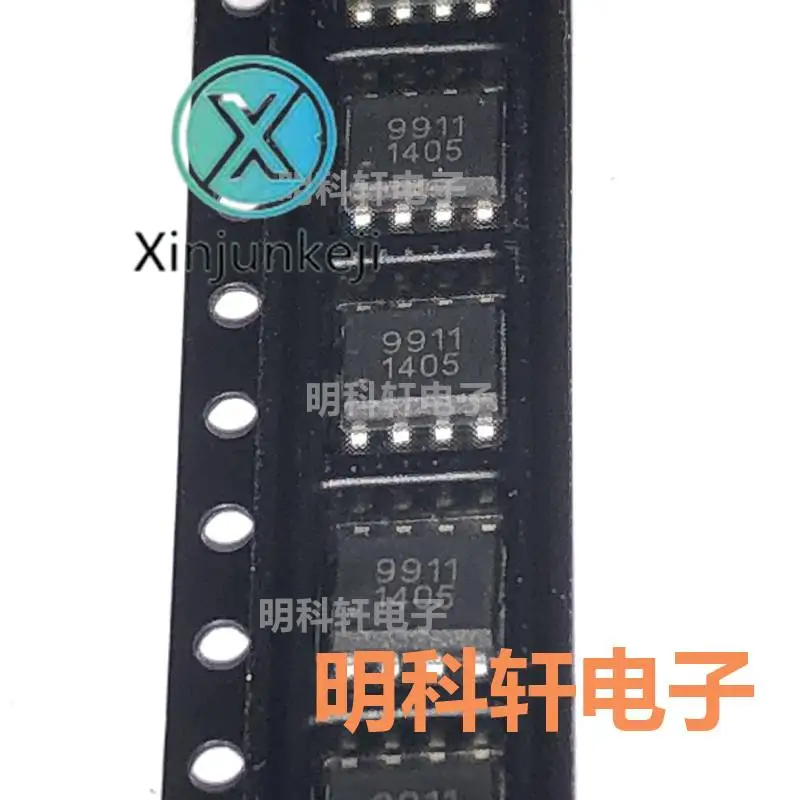 20Pcs Orginal Nieuwe QX9911 Originele Spot