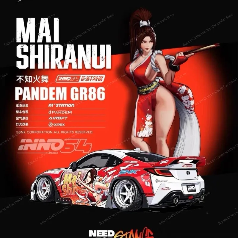 （In Stock）Limited edition release. INNO MODELS x THE KING OF FIGHTERS. Kamina. PANDEM GR86 1/64 scale model with costume.