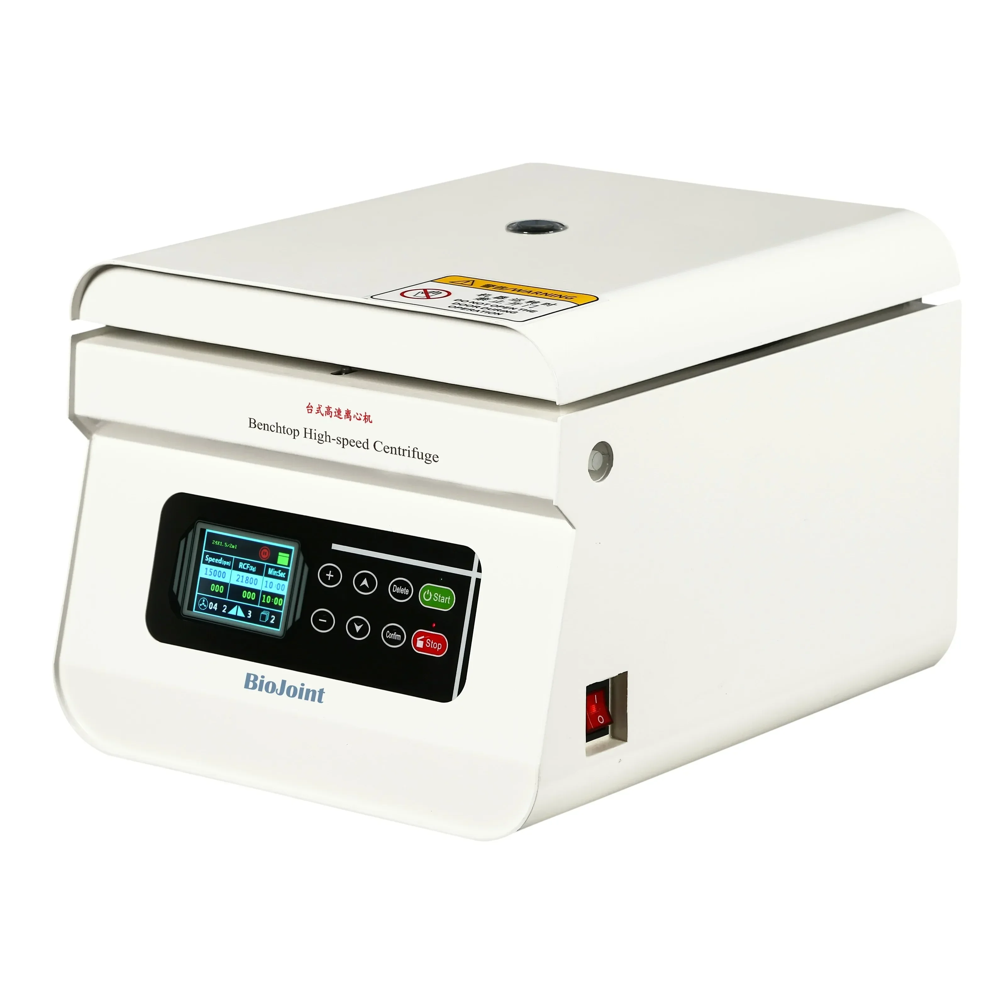 Desktop 18500r/min High Speed Low Noise Clinical Laboratory Bio-technology Centrifuge TG18-WS