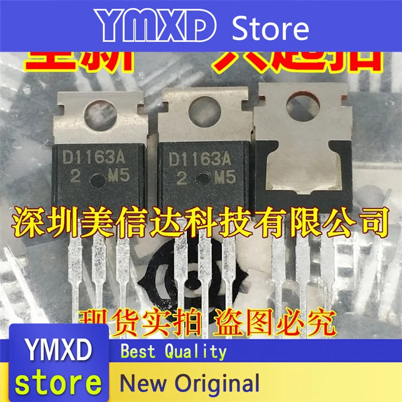 

2pcs/lot New Original D1163A 2SD1163A TO-220 triode In Stock