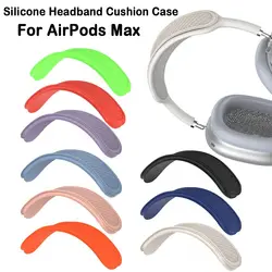 Colorful Silicone Headband Cover Replacement Washable Headband Cushion Case Headset Accessories Protective Cover for AirPods Max