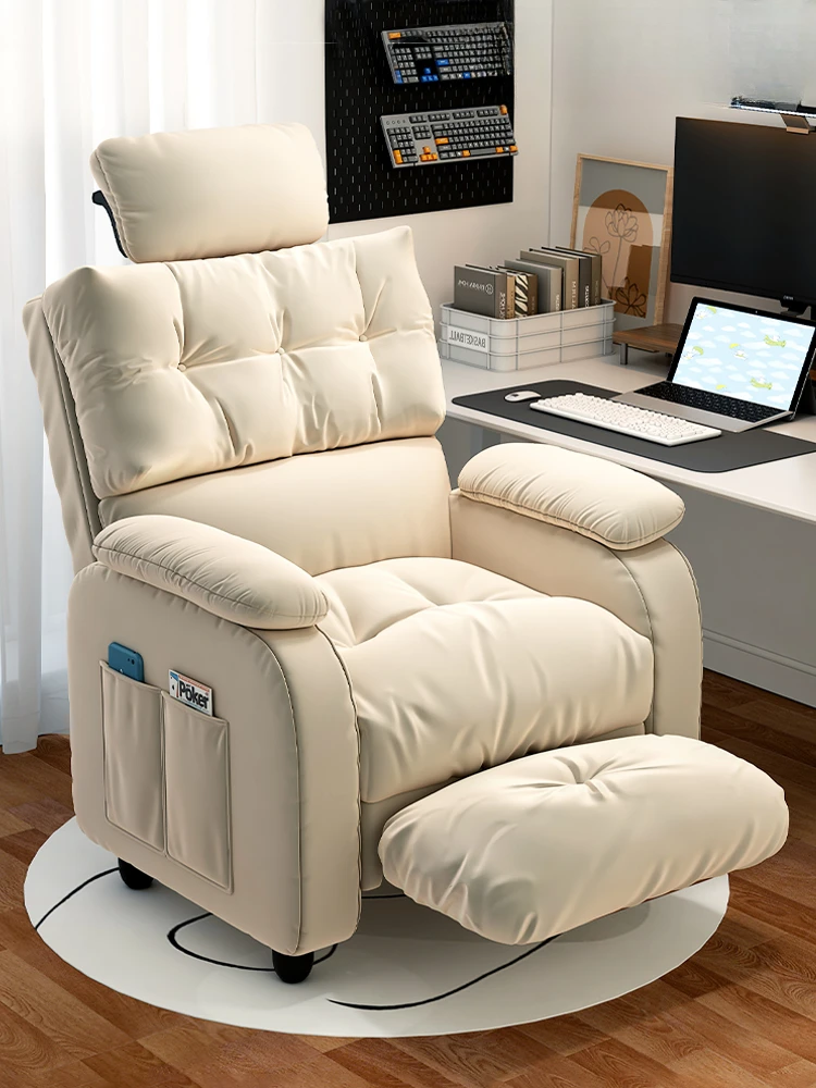 

Comfortable sofa single student dormitory leisure bedroom backrest computer chair