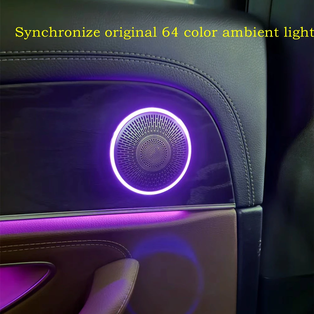 Car speaker cover Ambient light for Mercedes Benz W205 X253 W213 Door LED mid-range trim panel, synchronized original 64 colors