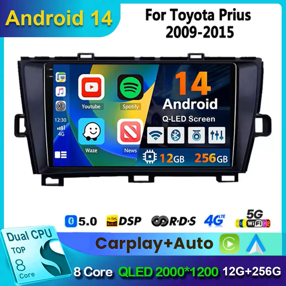 

Android 14 For Toyota Prius XW30 2009-2015 Car Radio Multimedia Video Player GPS Navigation Stereo CarPlay DSP