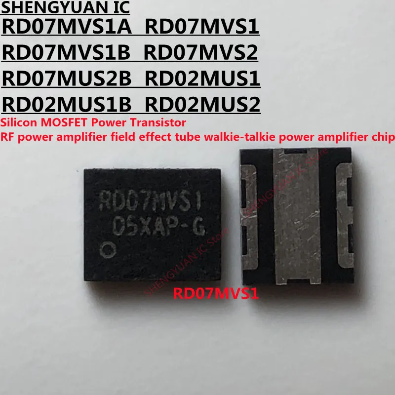 2szt RD07MVS1 RD07MVS1A RD07MVS1B RD07MVS2 RD07MUS2B RD02MUS1 RD02MUS1B RD02MUS2 SMD/QFN Nowa jakość 100%