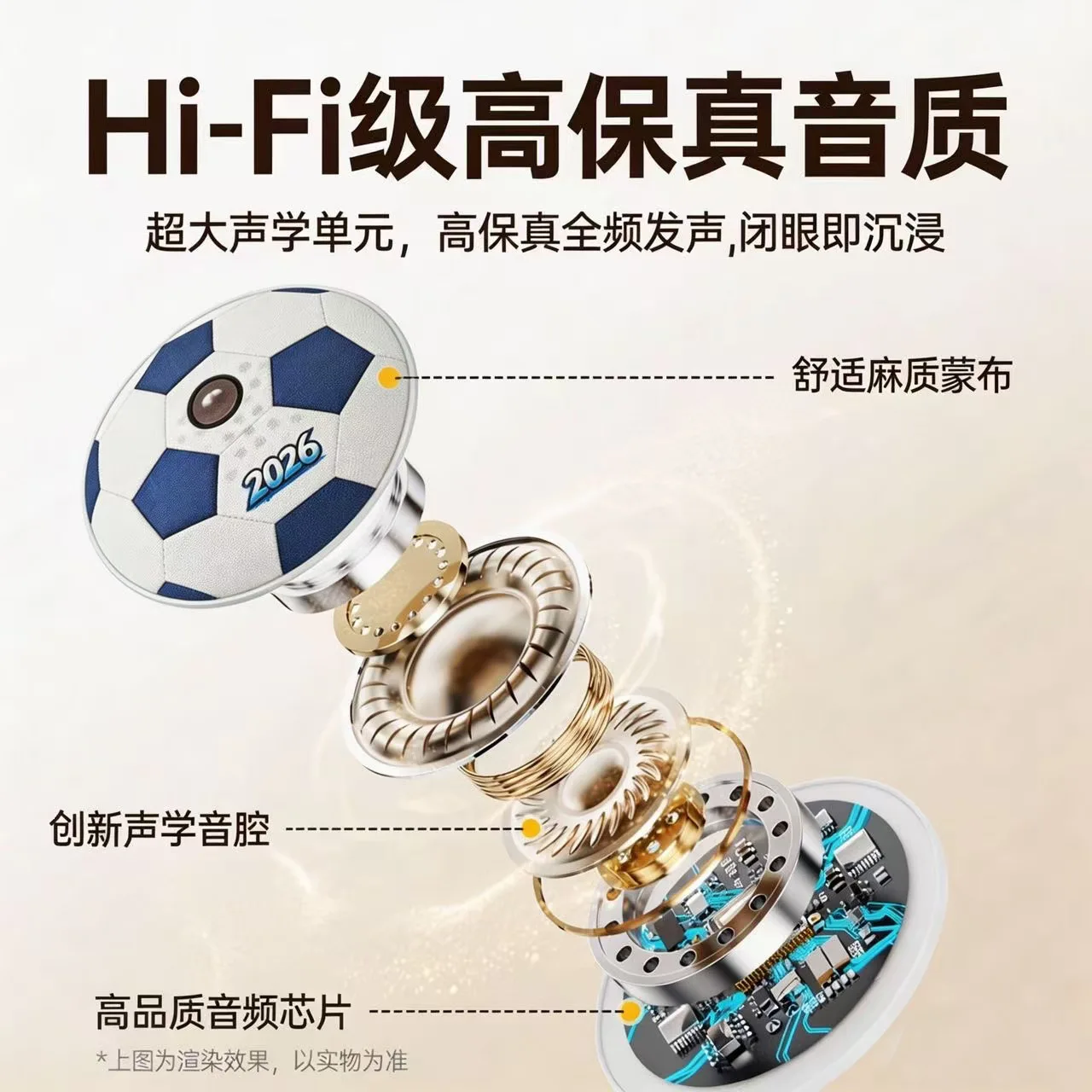 Thumbnail 3 - #9 Top White Noise Machines Picks for Every Budget