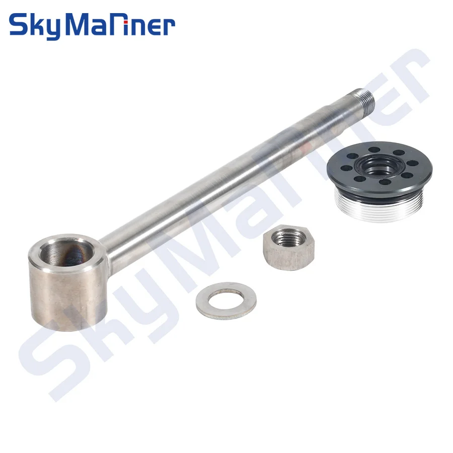 

64E-43811 64E-43810 Tilt Piston Sub Assy With End Cap For Yamaha Outboard Motor 2T 115-300HP 64E-43810-00 64E-43811-00