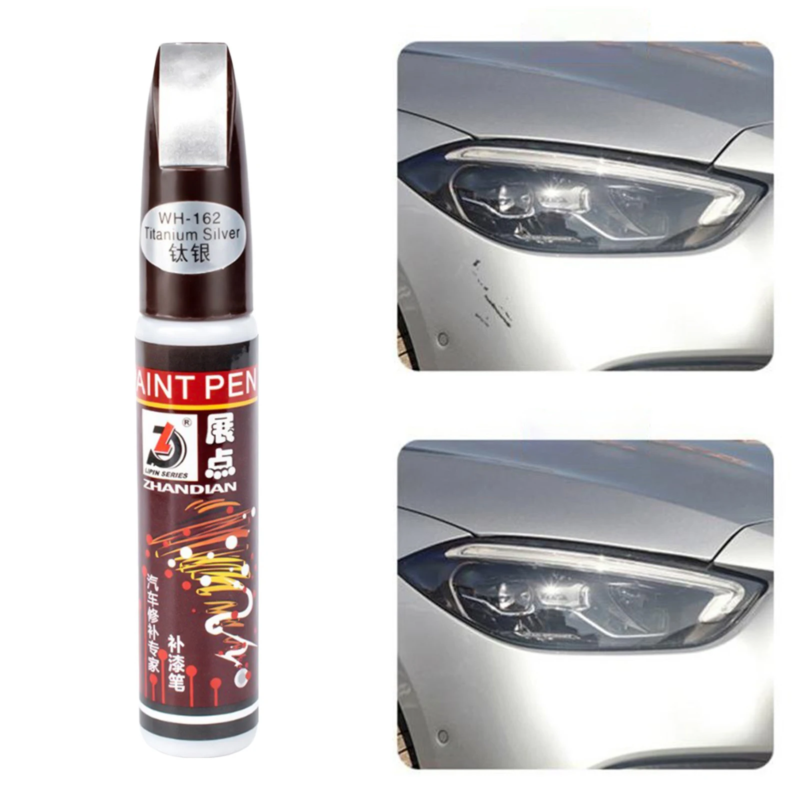 Car Scratch Repair Paint Pen Fade-Resistant Quick-Drying Repair Paint Pen Paint Care Automobile Accessories