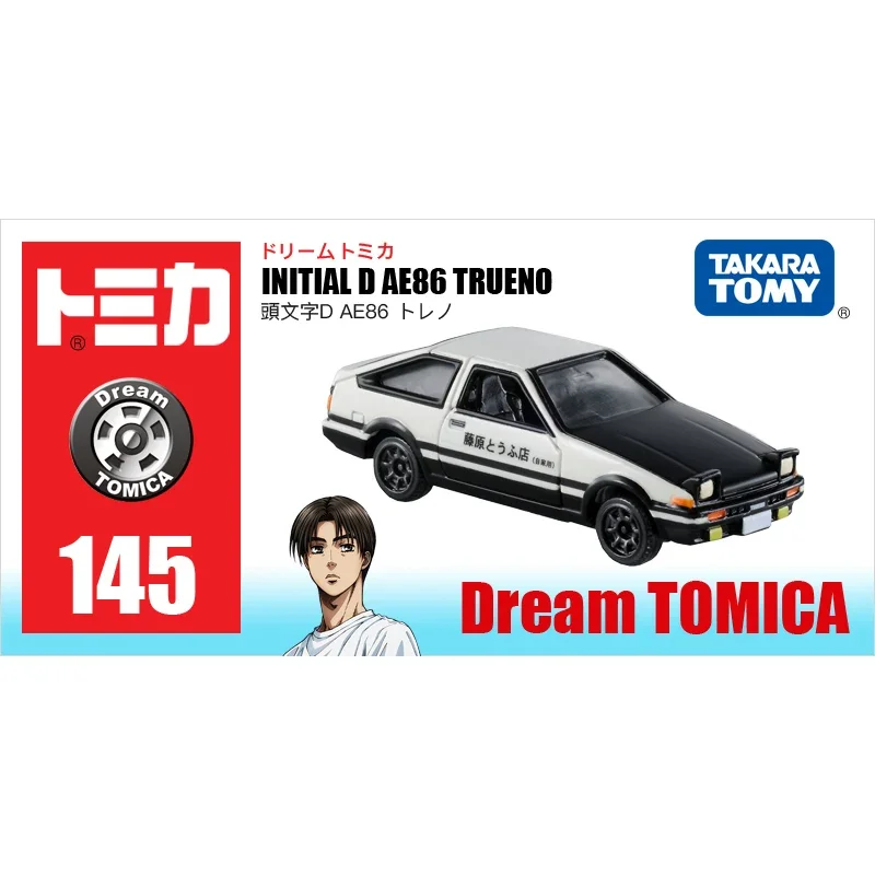 TAKARA TOMY1: 64 modelo fundido a presión de aleación, regalo navideño para amigos, primer texto D Fujiwara Takumi, el mismo modelo de coche de carreras pequeño AE86.