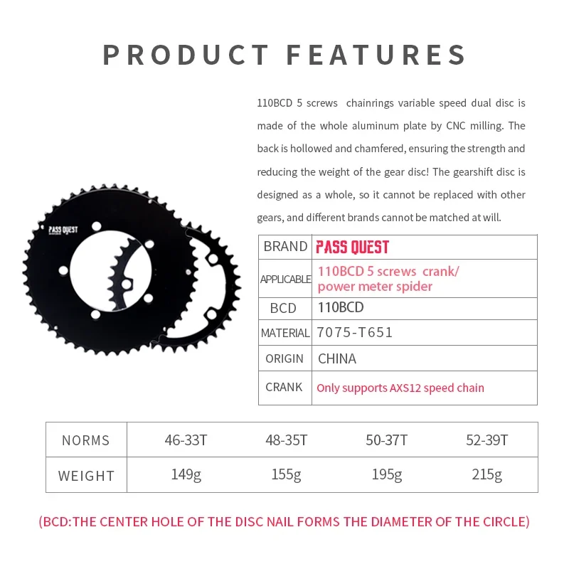 PASS QUEST 2X 110BCD 5 Bolt 12 Speed 46-33T 48-35T 50-37T 52-39T  for 110BCD 5 Screws Crank 110BCD 5 Bolt Power Meter Spider