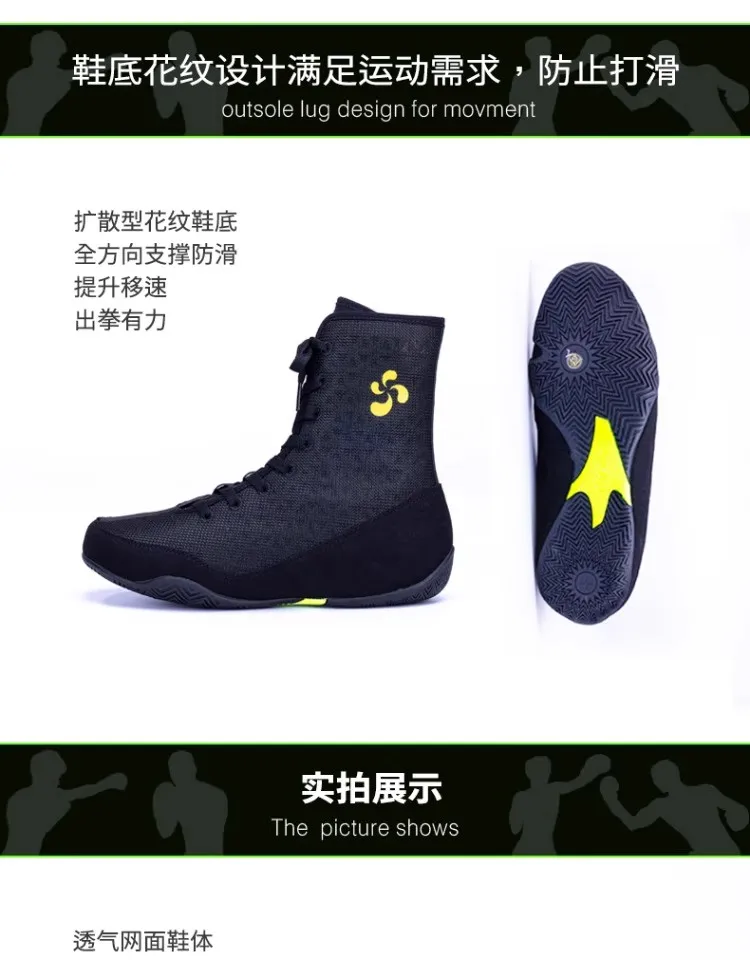 

New Professional Wrestling and Boxing Shoes,Mens Mesh Breathable Training Shoes,Lightweight Sneakers,Flight Wrestling Boots