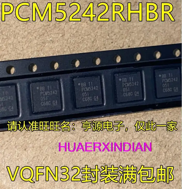 

5PCS New Original PCM5242RHBR RHBT PCM5242 QFN32