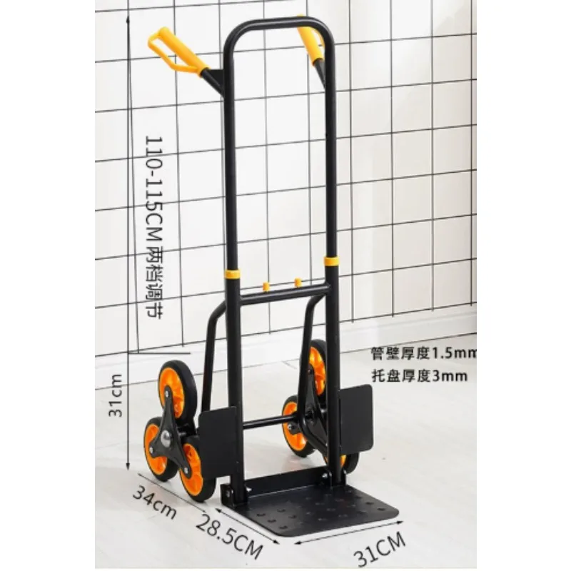 6 Wheel Stair Folding Trolley Cart Industrial Airport Warehouse Transportation Folding Trolley Cart Stair Move Hand Truck