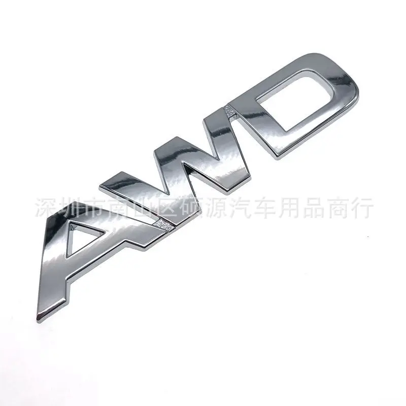 AWD Car Sticker Suitable for Kia Hyundai AWD Modified Metal Body Sticker Personalized Rear Tail Sticker Emblem