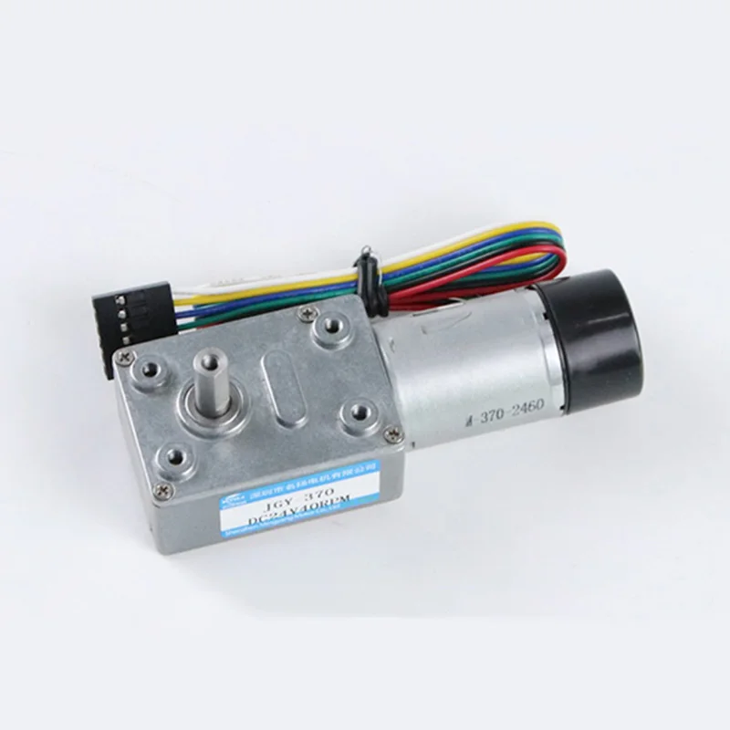 12V 24V Worm Gear Micro Motor JGY370 DC Gear Motor With Encoder Adjustable Speed Can CW CCW