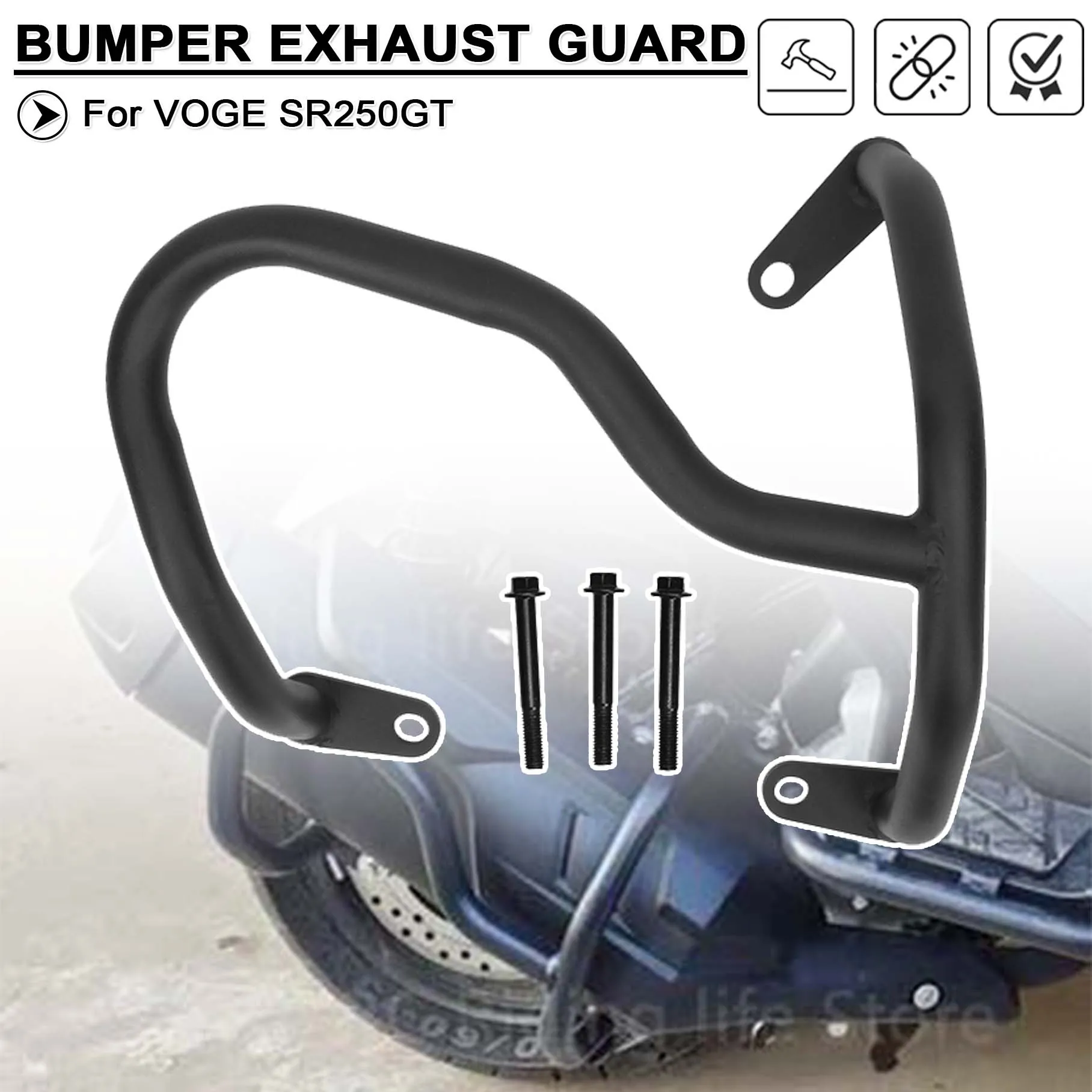 

Мотоциклетный бампер, защита выхлопной трубы, защитный барьер для VOGE SR250GT SR250 GT SR 250GT 250 GT, защита глушителя, защита от падения