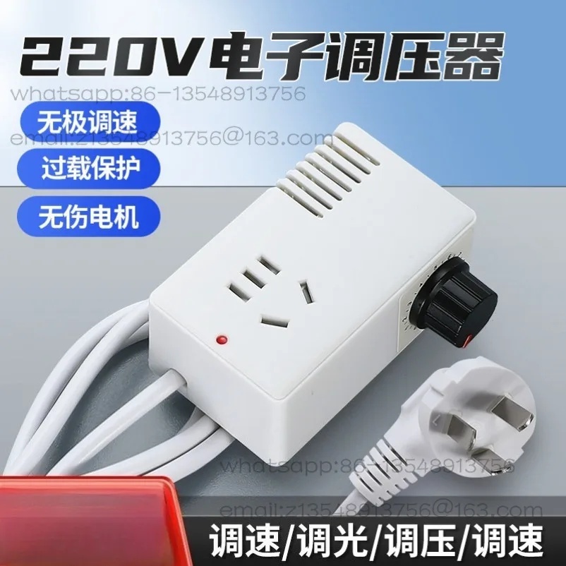 4000W high power thyristor electronic voltage regulator motor fan electric drill variable speed governor thermostat 220v