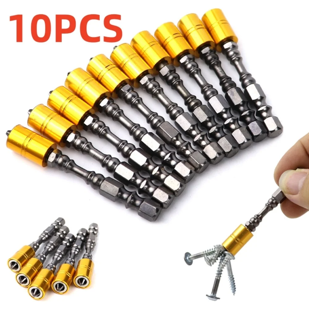 10/5/1Pcs Strong Ma…