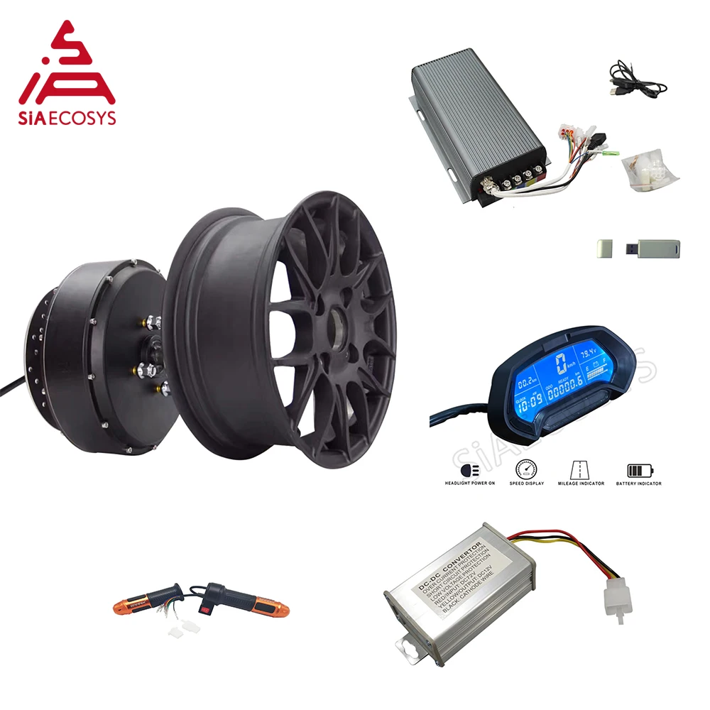 

SiAECOSYS/QS 12X5.0inch 5000W V4 Single/Dual Shaft Hub Motor Conversion Kits With SVMC72200 Controller