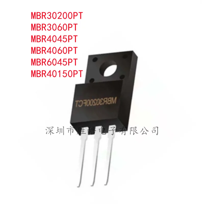 

(5 шт.) Новинка MBR30200PT / MBR3060PT / MBR4045PT / MBR4060PT / MBR6045PT / MBR40150PT диод Шоттки TO-247 интегральная схема