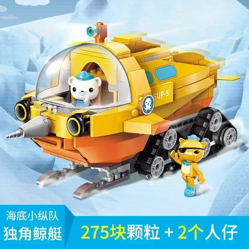 The Octonauts Building Blocks Octopod GUP-A Desktop Decoration Puzzle Assembling Model Toys Birthday Gifts for Boys and Girls