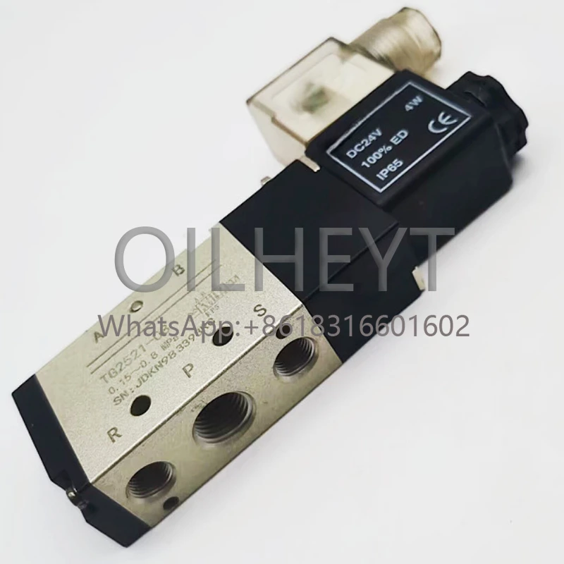 STNC SONO Tiangong solenoid valve TG2521-08 single control TG2511-06/TG2531-10/TG2541-15