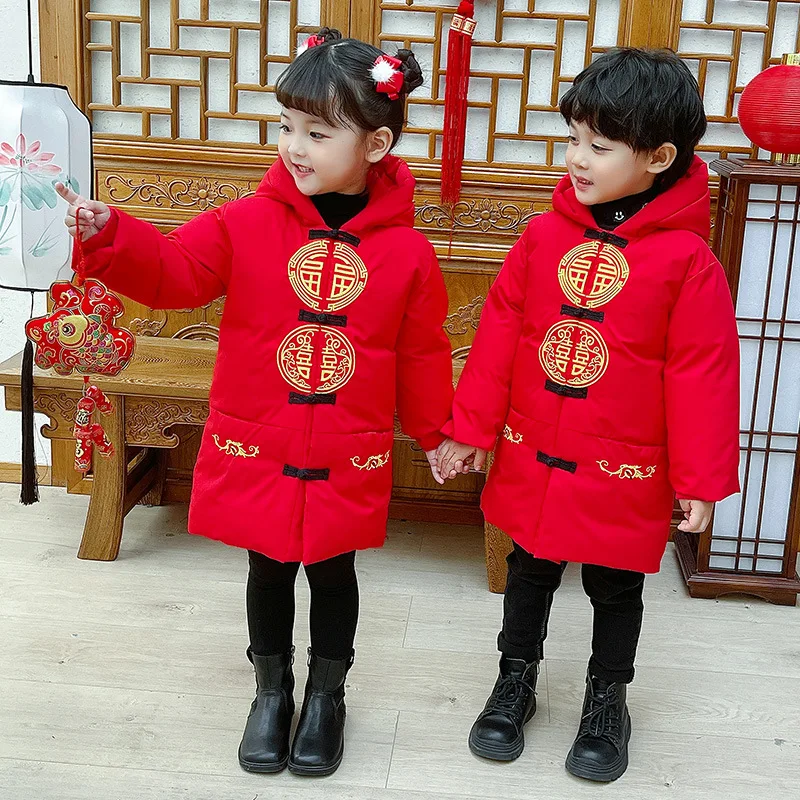 

Baby New Year Hanfu Red Tang Costume Chinese Style Winter Children Celebration Festival Dress Cotton Coat Warm for Boy And Girl