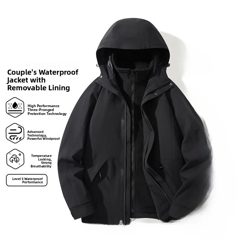 

Tee-in-One Detachable Inner Vest Hooded Jaet ex Stand Fit Long Sve Polyester Fiber 2025 Autumn Collection