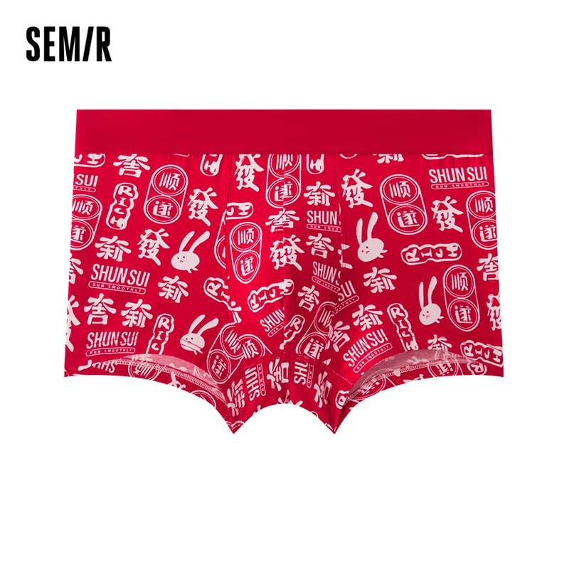 Semir Underwear Men Antibacterial Shorts Red Boxer Shorts Lifetime Boxer Shorts Couple'S Breathable Cotton Briefs Women