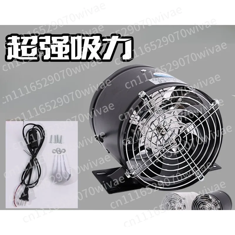 110v4 inch 6 inch oil fume exhaust fan kitchen  bathroom ventilation fan powerful exhaust  duct fan