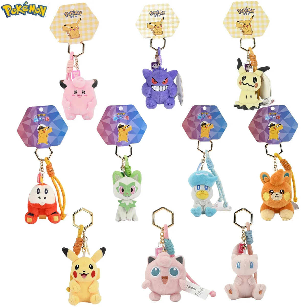 Original Pokemon Gengar Plüschtiere Mimikyu Jigglypuff Plüsch-Taschenanhänger Anime-Zubehör Kuchen-Schlüsselanhänger Geburtstagsgeschenk für Kinder