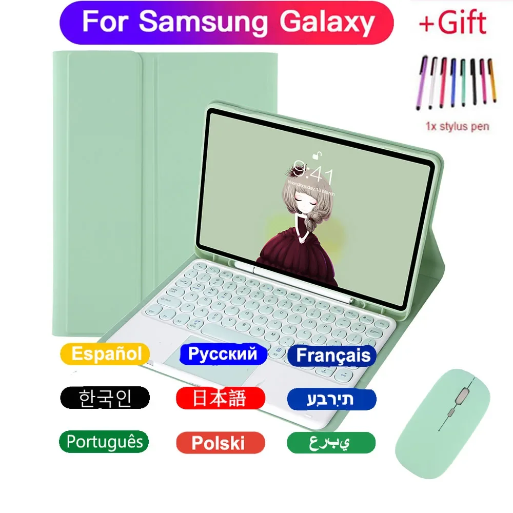

Чехол с Bluetooth-клавиатурой для Samsung Galaxy Tab S9 11, противоударный чехол для планшета, комплект мыши для Samsung S9 FE Plus 12,4 A9 + Ultra