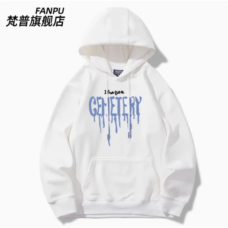 

2025 иiyi аниме Identity V Ithaqua толстовка с капюшоном для косплея, осень-зима, мужское и женское пальто, свободная куртка, топы