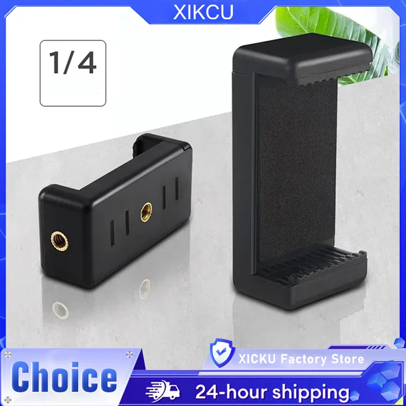 

Sports Camera Phone Selfie Stick Accessory Dual 1/4 Threaded Hole Extendable Universal Holder Straight Clip For All Smartphone