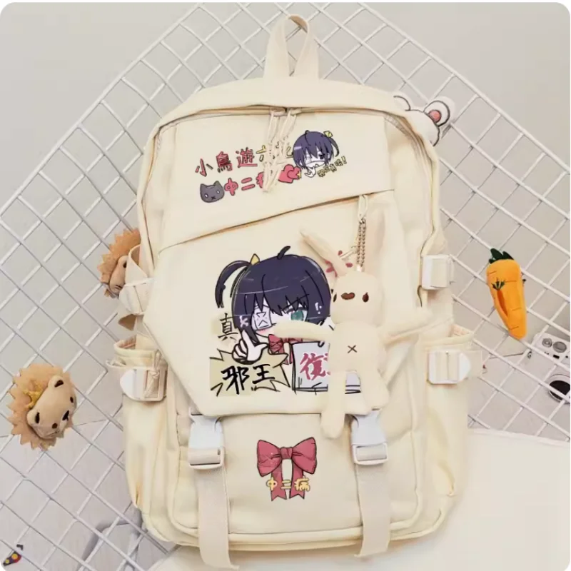 Alta Capacidade Anime Schoolbag, Amor, Chunibyo e Outros Delírios, Cosplay Bolsa de Ombro, Viagem Estudante, Presente Adolescente, B875