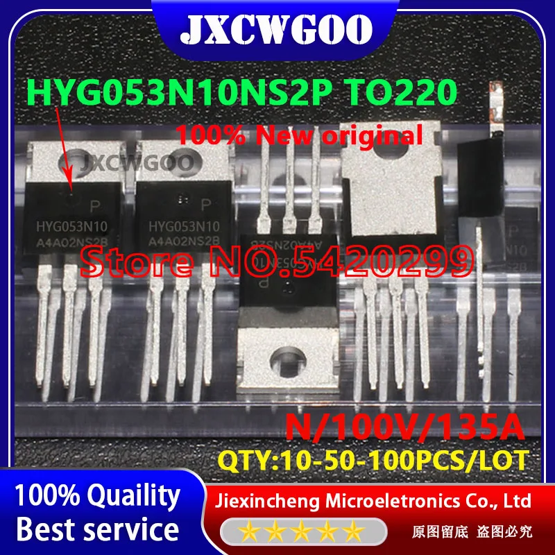 HYG053N10NS2P G053N10 HYG053N10NS1P TO220 New original Electronic Components Chipset HYG053N10 N/100V/135A MOSFET TO-220