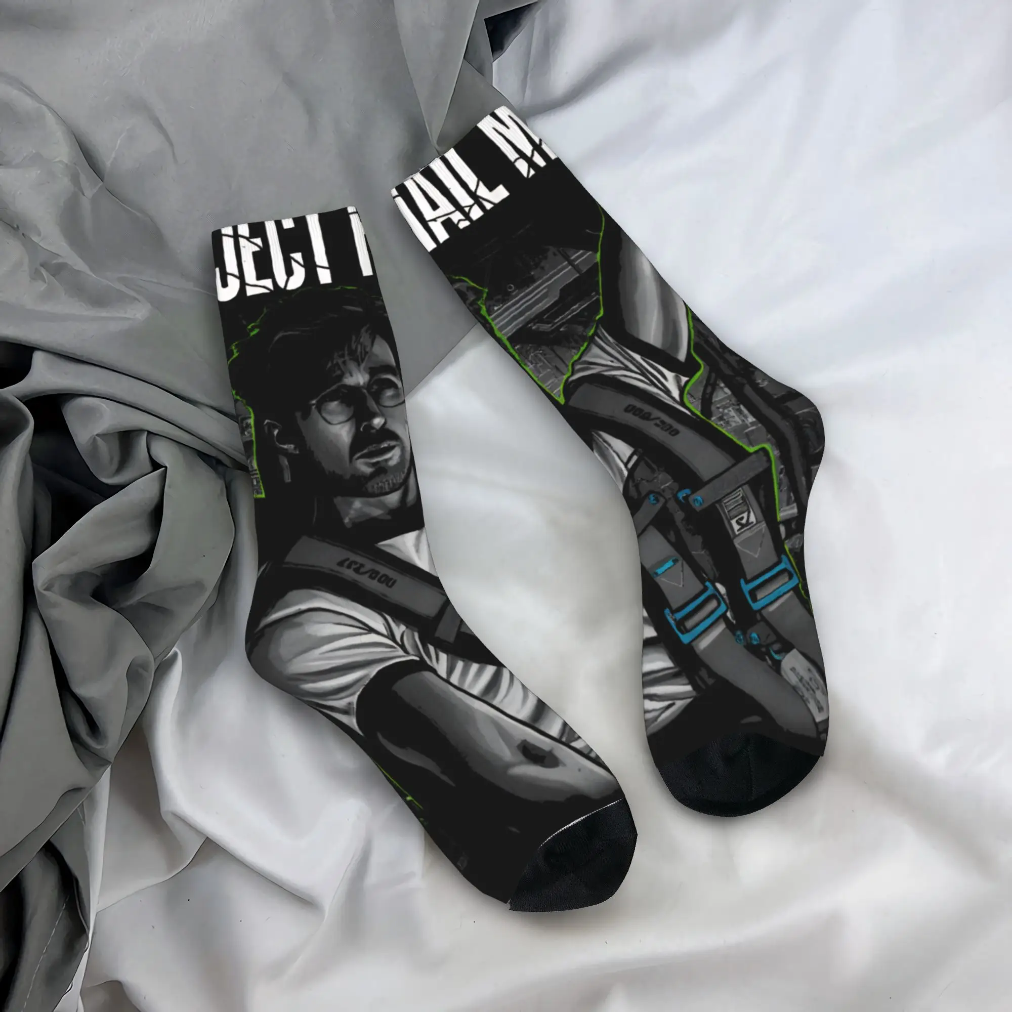 Project Hail Mary  Socks Men's Women's Polyester Casual Si Fi Socks Novelty Spring Summer Autumn Winter Middle Tube Socks Gifts