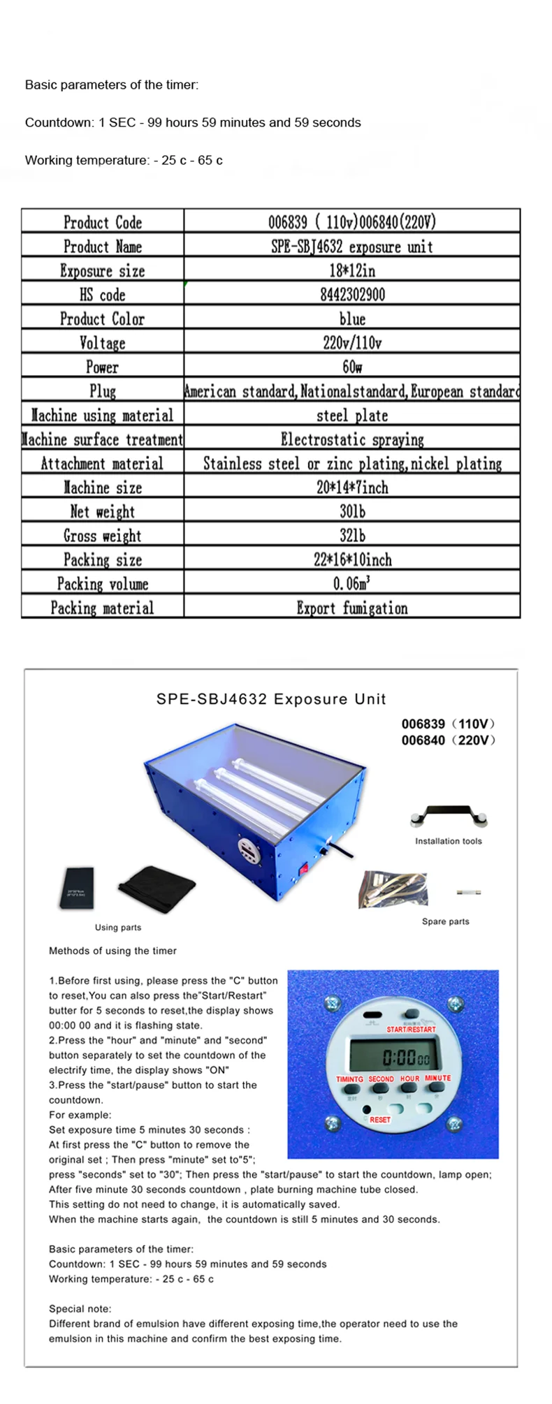 LED UV exposure machine curing exposure screen printing plate making equipment
