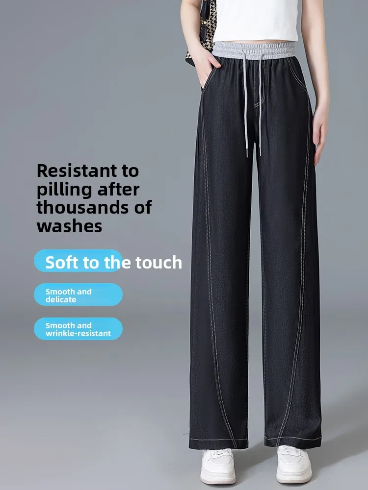 

Wide Leg Silk Denim Jeans Women Summer Thin New Lazy Style High Waist Loose Drape Casual Straight Leg Pants Korean Style Commute