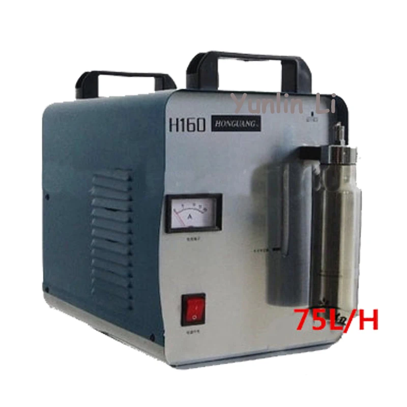 

220V Acrylic Flame Polisher H160 High Power Acrylic Flame Polishing Machine Word Crystal Polisher