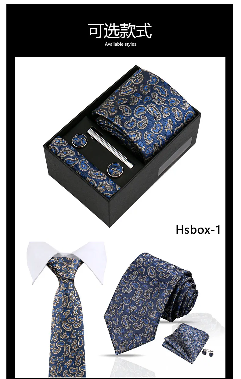 Modische Krawatten für Herren, Paisley-Krawatte, Geschenkbox-Set, originelle Geschenke für Herren, hochwertige Krawatte, Business-, Hochzeits- und Anzug-Accessoires – Detail 5