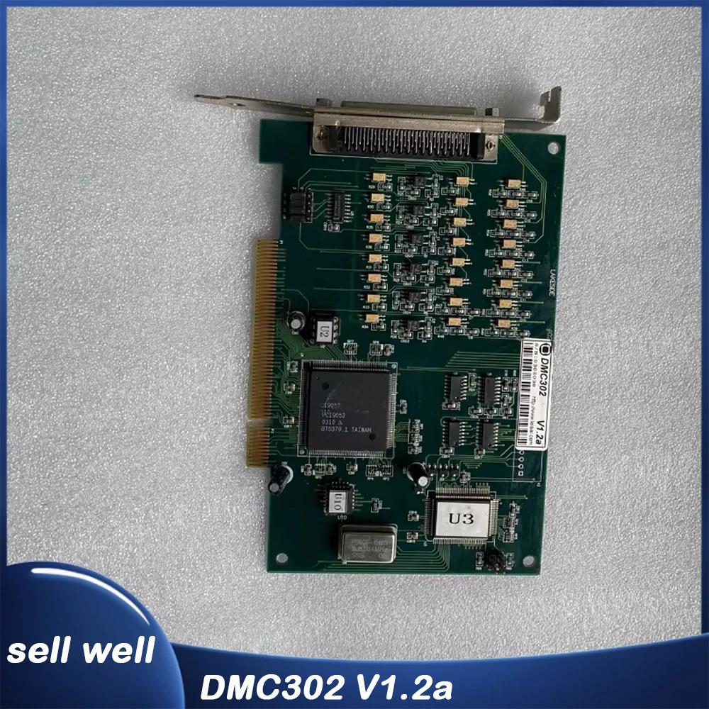 DMC302 V1.2a For Leadshine Four-axis motion control card