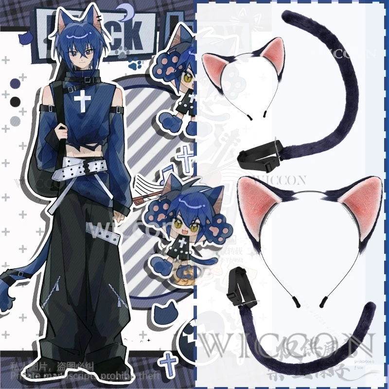 

Tsukiyomi Ikuto Cosplay Shugo Chara Anime Handmade Cat Faux Fur Ear Furry Furrsuit Headband Plush Animal Tail Kawaii Accessories
