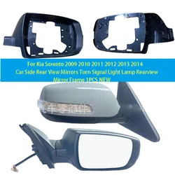 For Kia Sorento 2009- 2014(Not for US models)Car Side Rear View Mirrors Turn Signal Light Lamp Rearview Mirror Frame