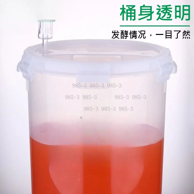 28L Food Grade Conical Fermentation Bucket V Shaped Bottom Home Brew Fruit Wine Making Barrel