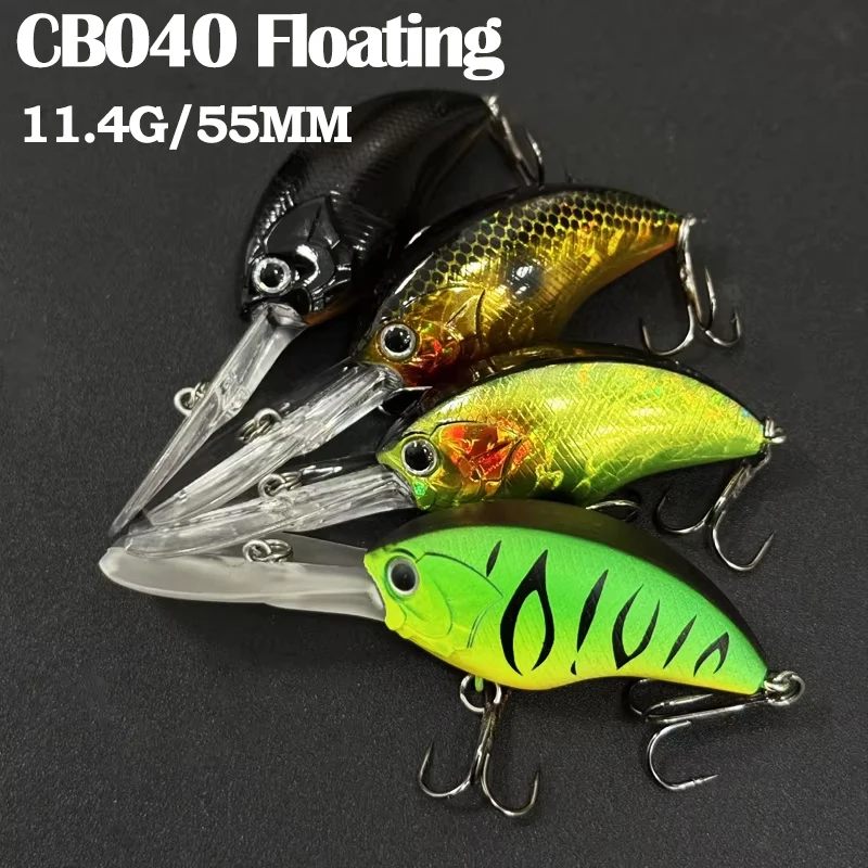 

11g 55mm Wholesale Crankbaits Topwater Artificial Hard Baits Deep Water Diver Floating Fishing Lures for Bass Carp Saltwater