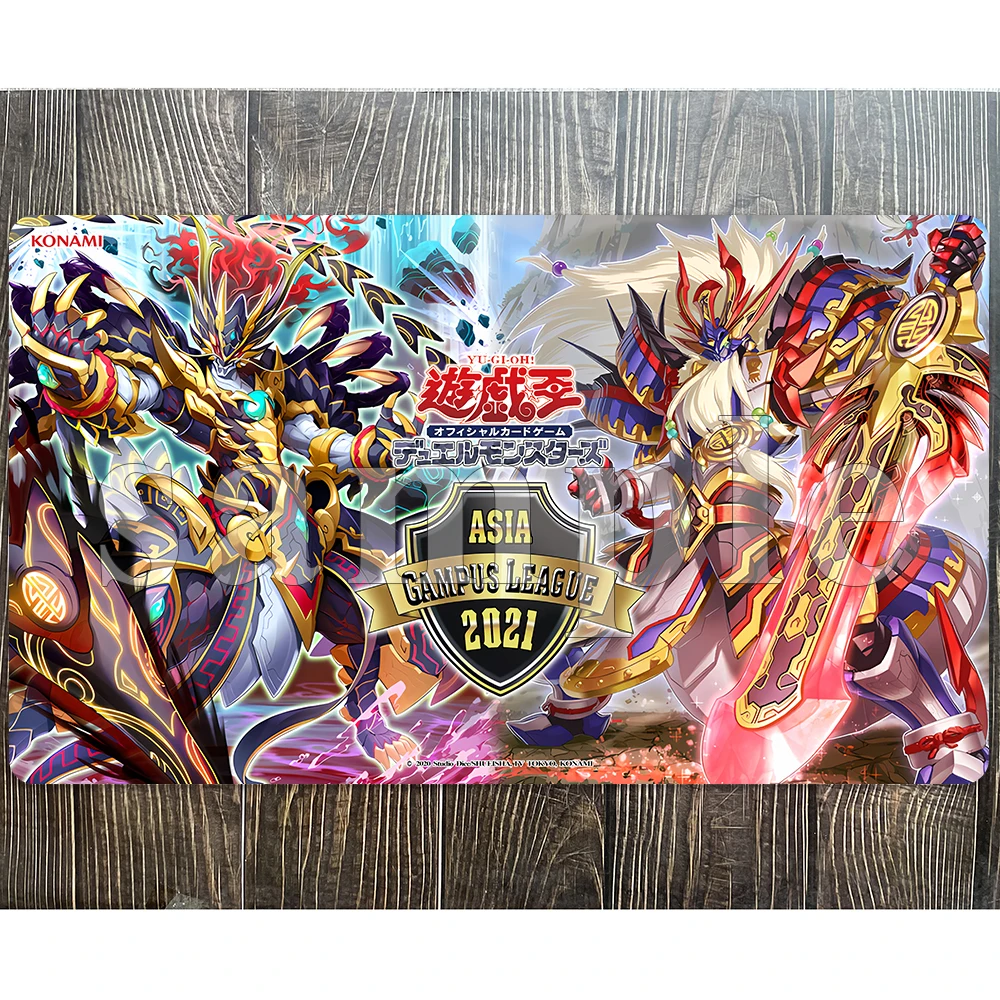 

Yu-Gi-Oh Swordsoul Card Pad Playmat YGO KMC TCG YuGiOh Mat-41