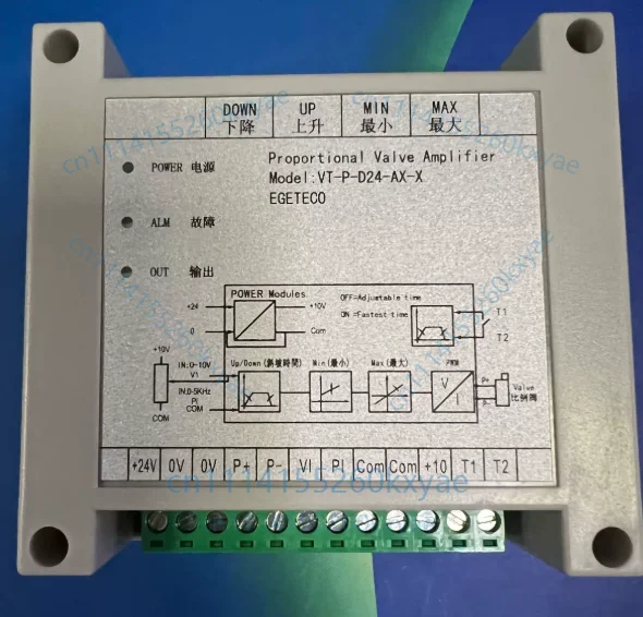 Vt-p-d24-ax-x amplifier high-precision proportional valve controller