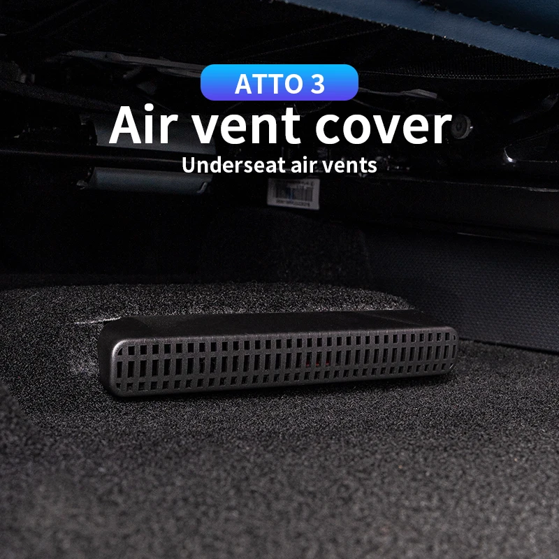 Автомобильный Стайлинг для BYD Atto 3 Yuan Plus Song Plus Seal Dolphin Seal Воздуховыпускная крышка Антиблокировочный автомобильный вентилятор под сиденьем Пылезащитные аксессуары